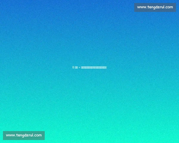 8 连败 + 保级告急！梅州客家官宣主帅米兰下课