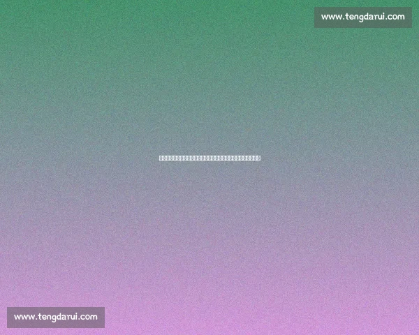 世俱杯八强格局揭晓：欧陆五强火拼南美双雄，亚洲黑马改写历史