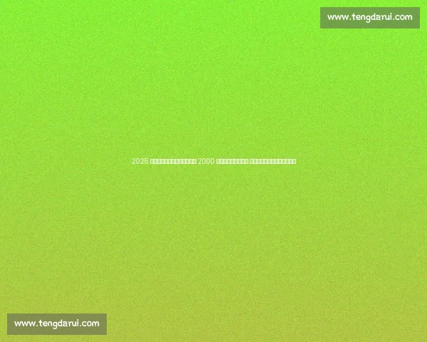 2025 环五台山超级越野赛圆满收官 2000 名选手竞速山野云海 文旅融合点亮乡村振兴新图景