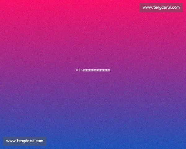 6 场 5 球冠绝欧洲！梅里诺书写中场进球神话