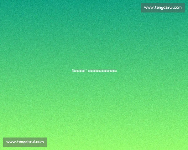 B 费摊牌!利雅得 1 亿挖角曼联核心,巅峰期拒绝陪太子读书 B 费摊牌!利雅得 1 亿挖角曼联核心,巅峰期拒绝陪太子读书