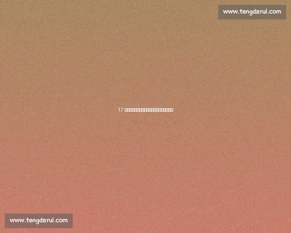 17 岁门神闪耀苏超！盐城小将零封对手憧憬未来