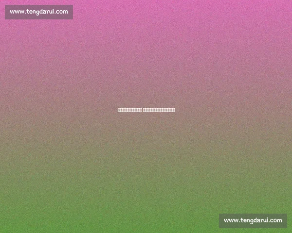 公益体彩情暖乡村校园 长春亚泰足球课点亮少年梦想 公益体彩情暖乡村校园 长春亚泰足球课点亮少年梦想