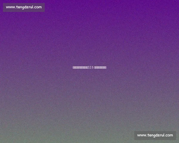 伦敦三强争夺斯特林,32.5 万周薪成致命障碍 伦敦三强争夺斯特林,32.5 万周薪成致命障碍