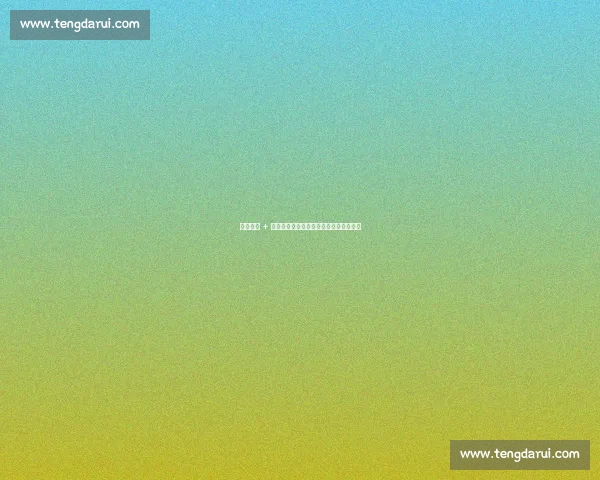 卡西神扑 + 网友调侃:阿圭罗单刀不进,射术堪忧? 卡西神扑 + 网友调侃:阿圭罗单刀不进,射术堪忧?