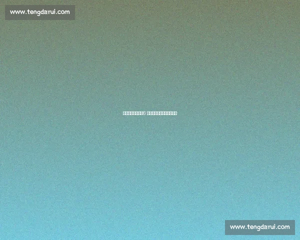 尤文冲刺穆阿尼！6 天敲定转会迎战内部友谊赛