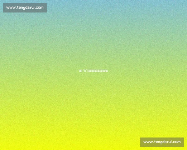 根本 “篮” 不住！赛场遗憾终被热血补回