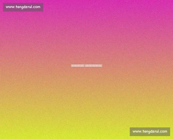 郑钦文因右颈伤退赛 克鲁格临危替补战莱巴金娜 郑钦文因右颈伤退赛 克鲁格临危替补战莱巴金娜